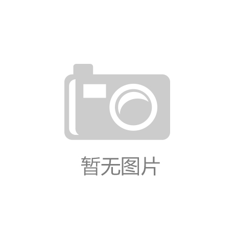 地面铺装