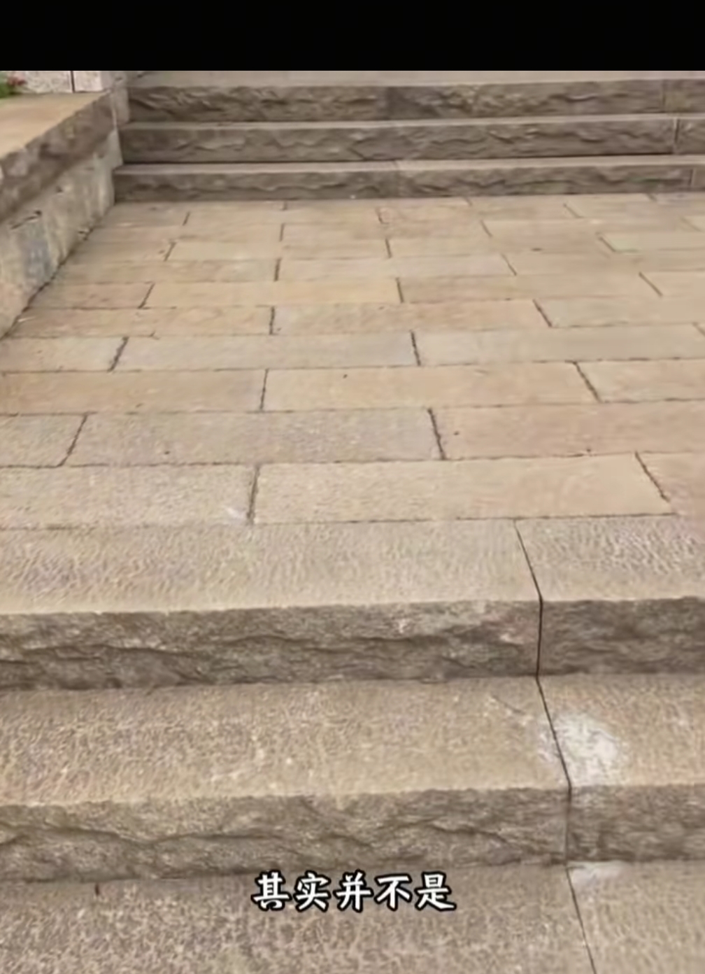 新疆天然仿古石，矿山工厂乌市批发